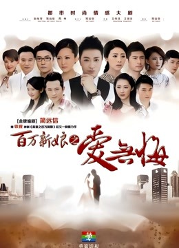 爱老师-赛博朋克 露西 [18P 176MB]